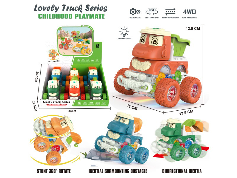 The Illuminated Transparent Gear Four-Wheel Drive Climbing Stunt Rotating Dual-Inertia Cute Dragon Engineering Team