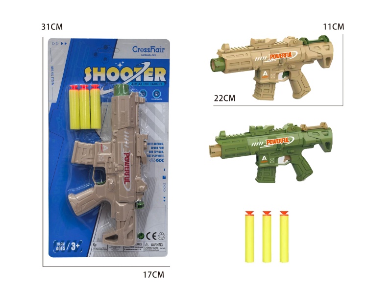 M4 Soft Bullet Gun