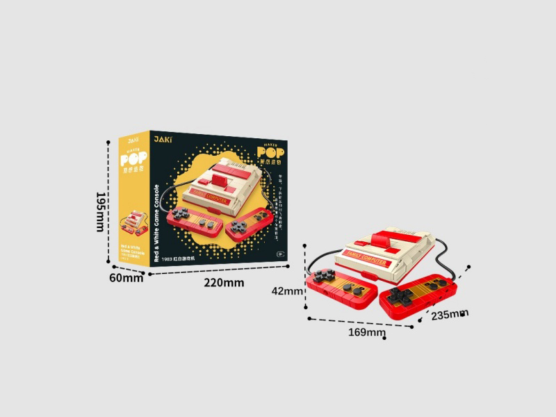 Building Blocks: 1983 Red And White Game Console