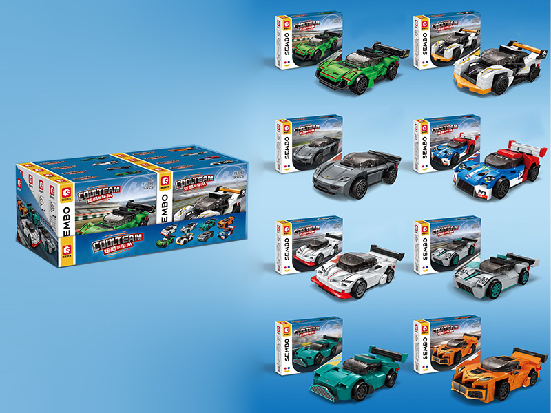 Cool Team Building Blocks(8PCS)