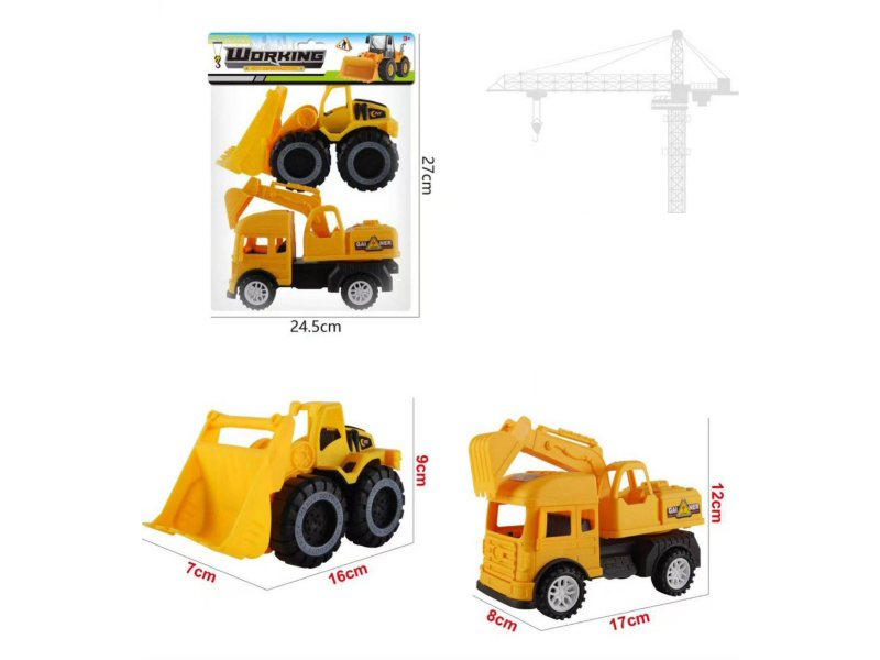 Sliding Engineering Vehicle