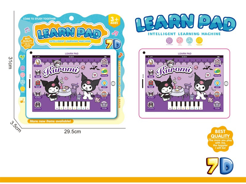 10-Inch Tablet Computer