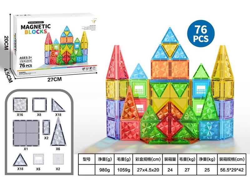 Magnetic Building Blocks 76pcs