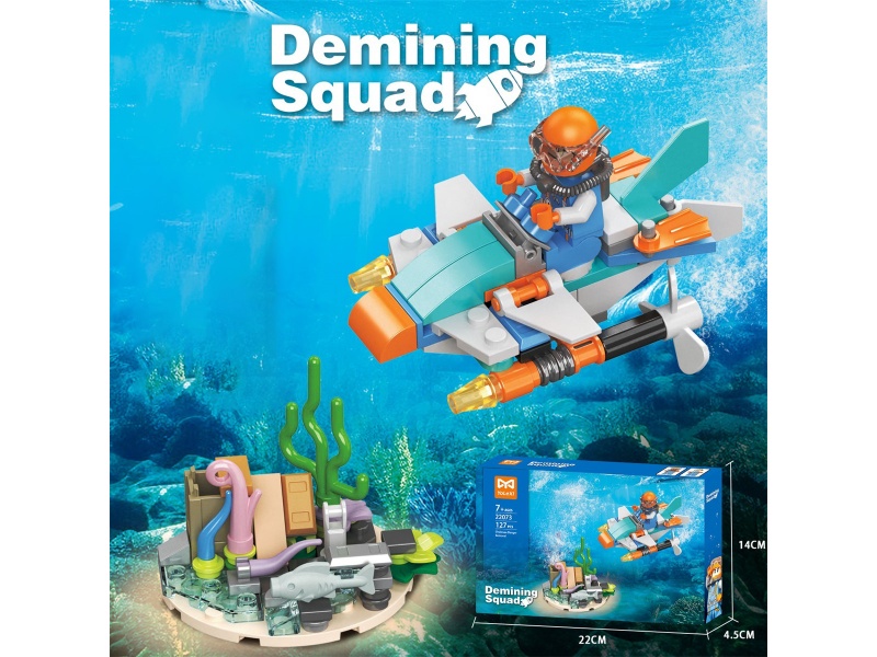 Underwater Series Building Blocks