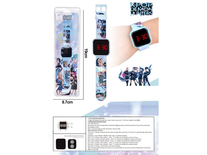 Lcd Witch Hunt Team Watch