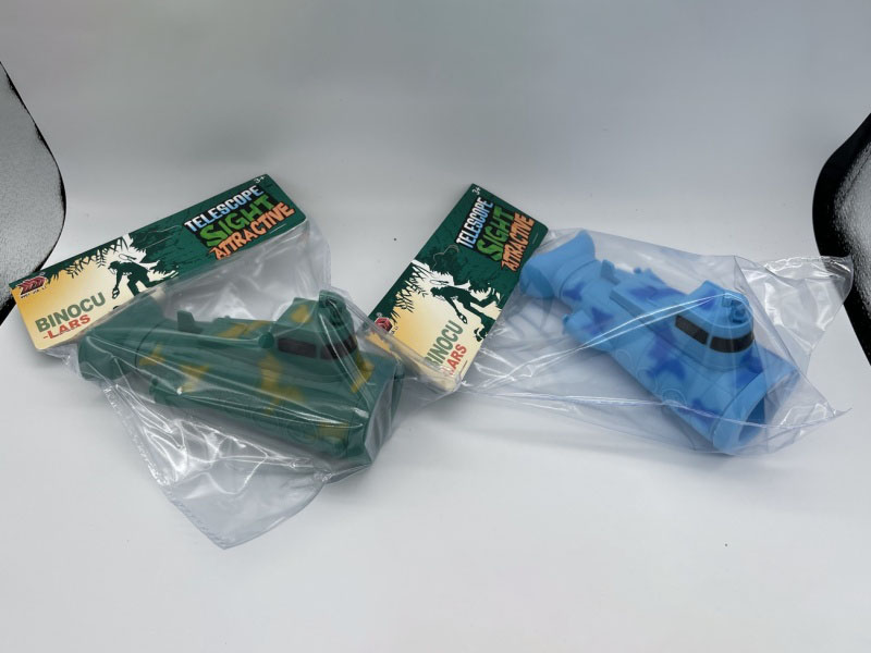 Camouflage Submarine Telescope (2 Colors)