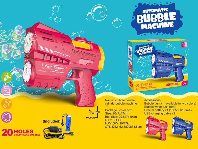 20 Holes Space Bubble Gun