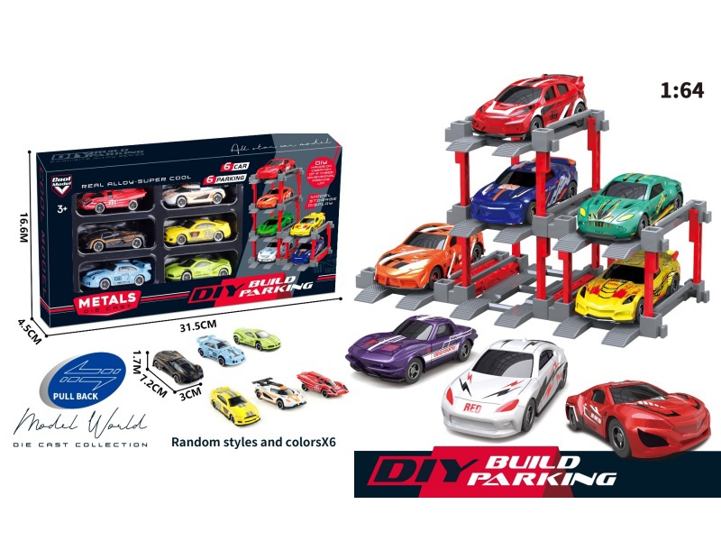 1: 64. Sliding Alloy Car