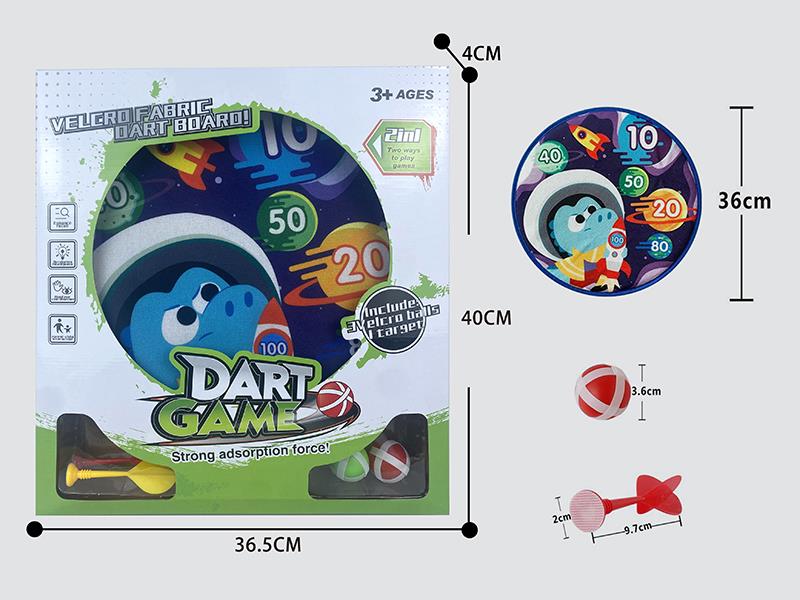 Space Pattern Velcro Dartboard(2 Sticky Balls 2 Darts)