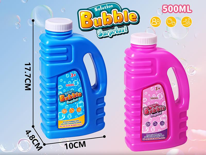500ml Bubble Water Supplement