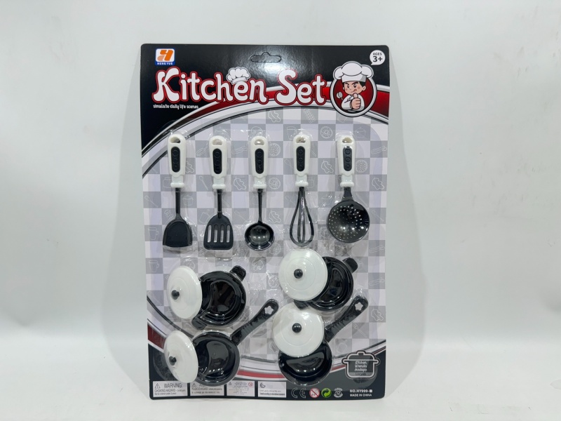 Realistic Color Cartoon Tableware
