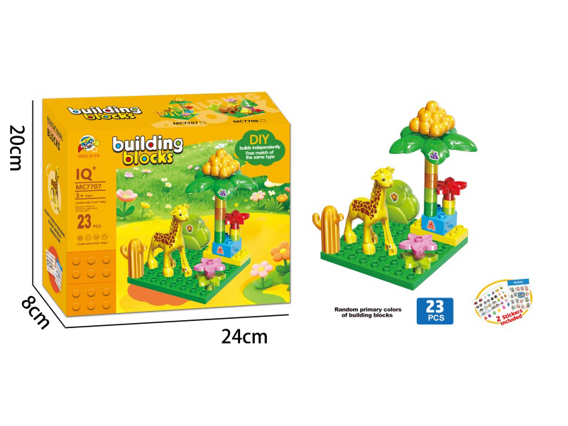 Jungle Building Block Animal Park
