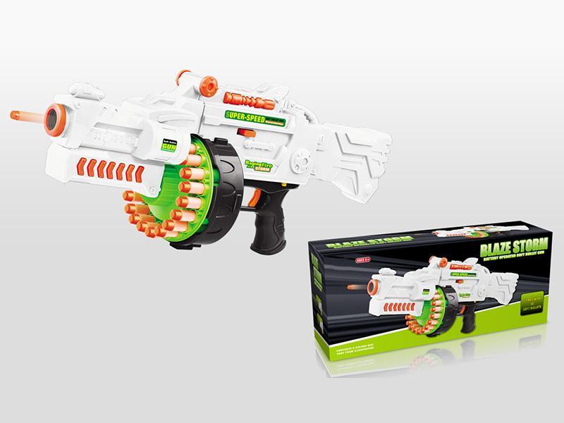 B/O Soft Bullet Gun