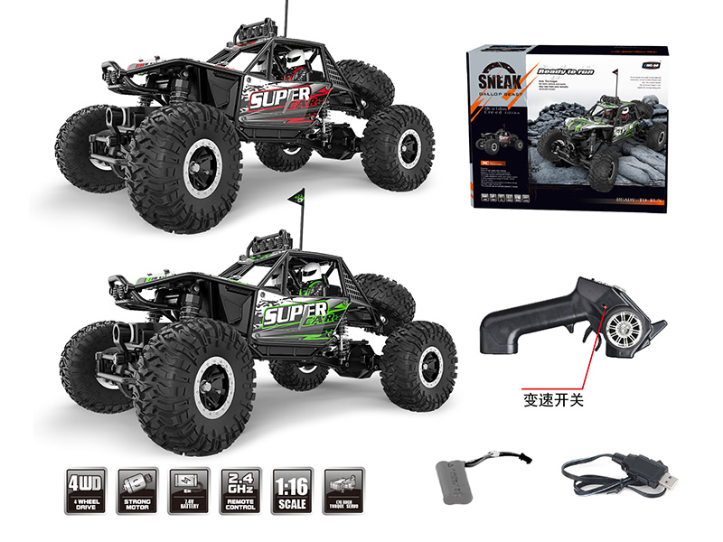 1:16 Remote Control 4WD Climbing Car(Low-Level Configuration)