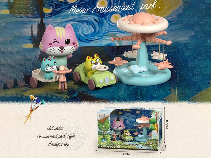 Fairy Tale Meow Amusement Park Station 6 Microcosmic Scene Toy