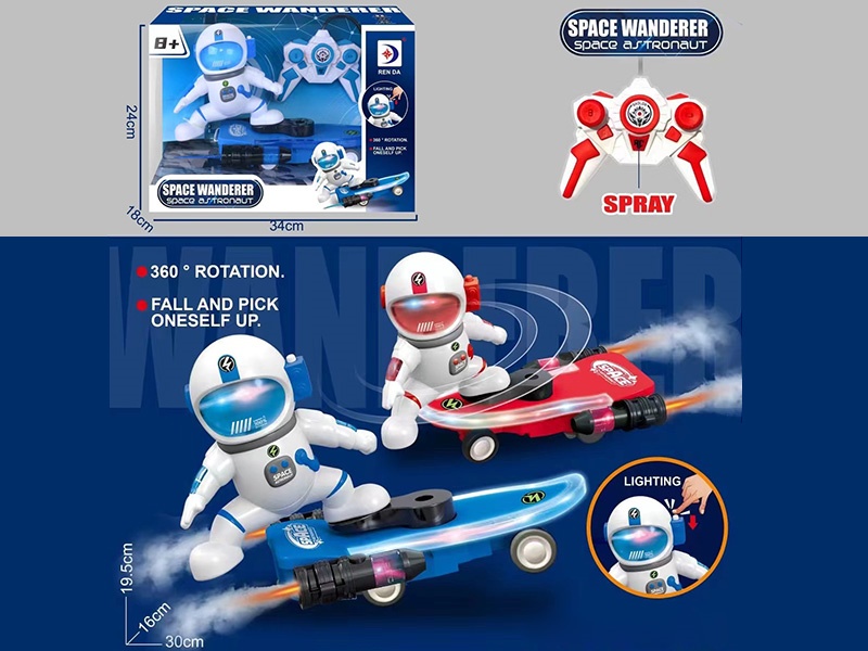 Remote Control Spray Astronaut Skateboard