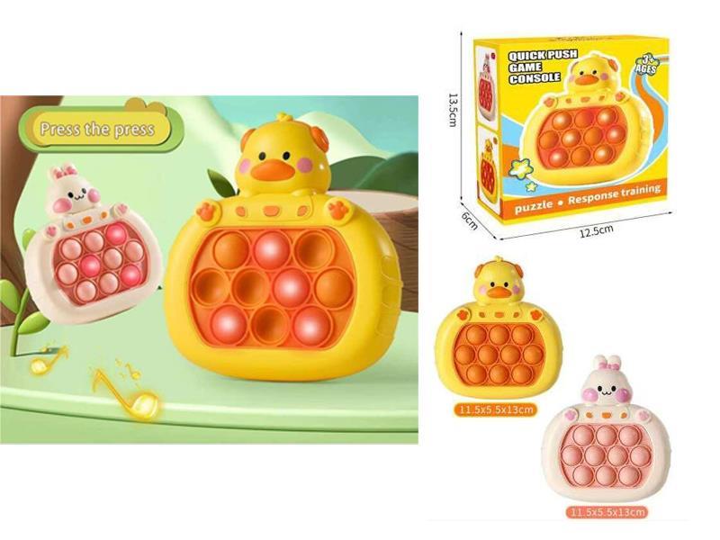 Chicken Speed Push Game Machine