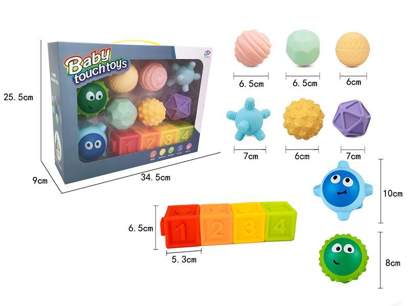 Baby Soft Plastic Toys
