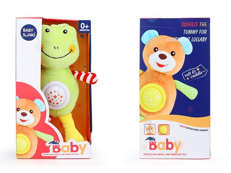 Plush Soothe Frog With Light And Music,Hanging Ropes