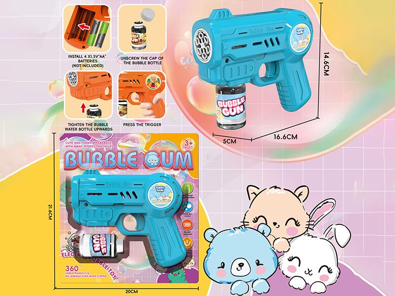 Blue Space Electric Bubble Gun