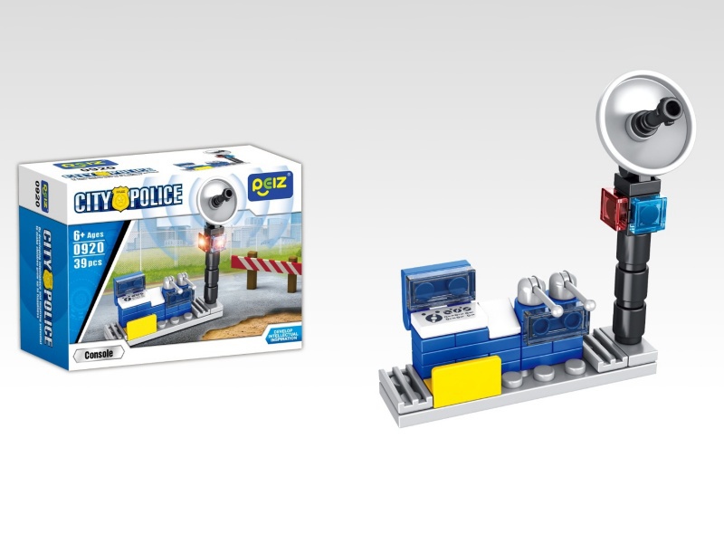 Console Building Blocks 39Pcs