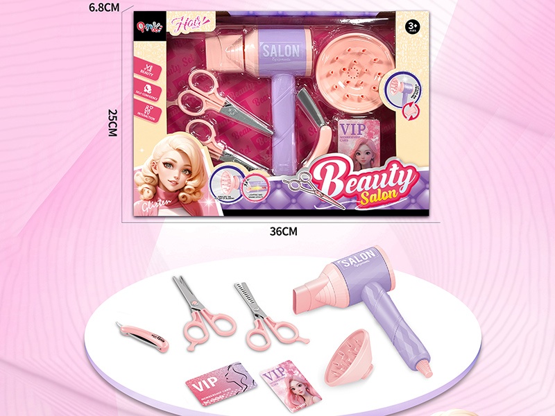 Beauty Salon Hair Dryer Set(8PCS)