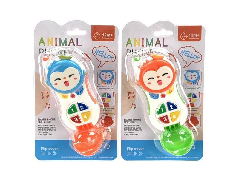 Monkey Animal Mobile Phone With Light And Music
