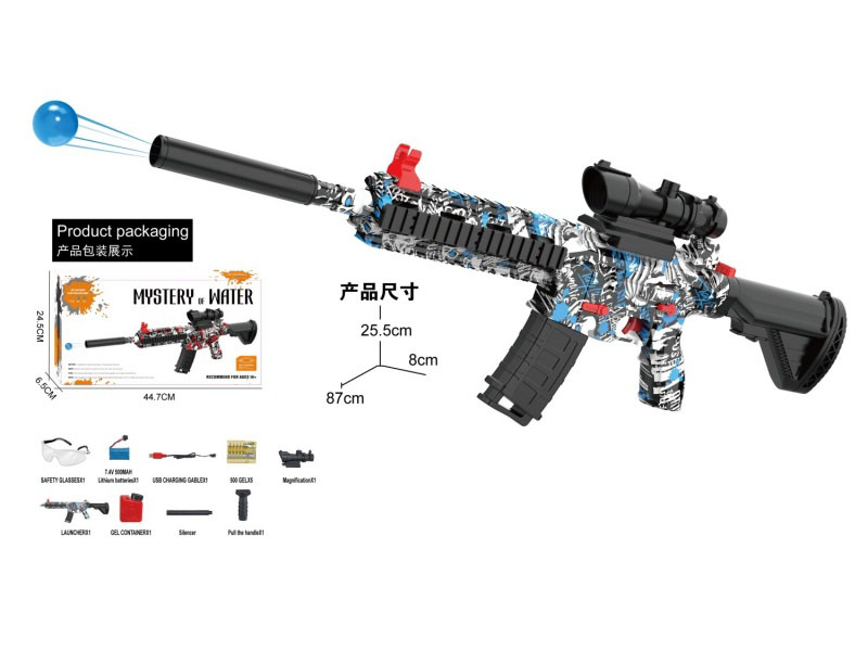 M416 Water Bullet Gun Weapon Toy