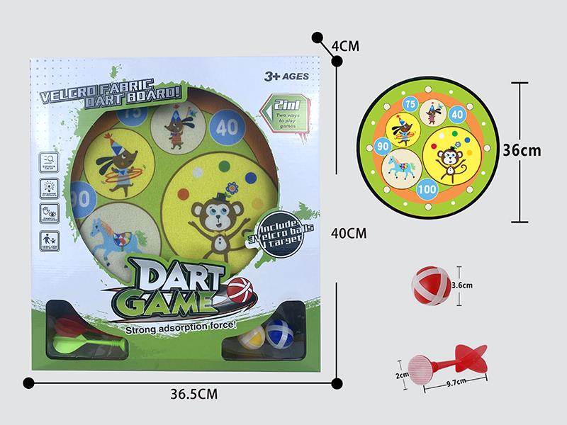 Velcro Dartboard(2 Sticky Balls 2 Darts)
