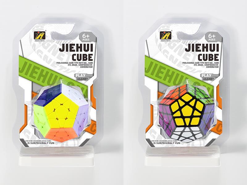 Megaminx/Solid Colour /Sticker