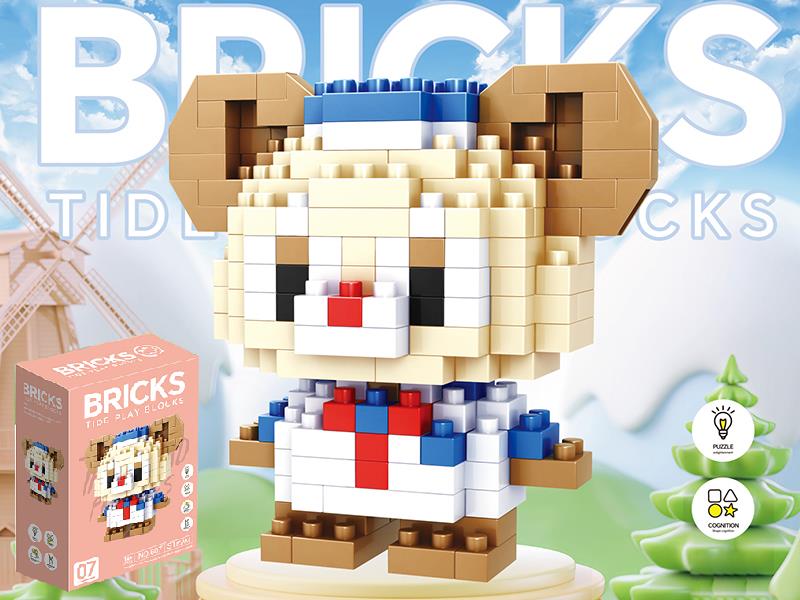 3D Doll Microparticle Building Blocks