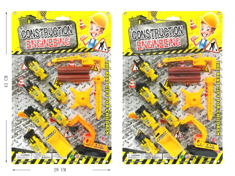 Slide Engineering Trucks Set