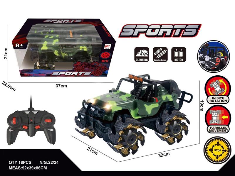 Remote Control Door Opening Stunt 4WD Jeep Truck(Deformed Tire)(Including Batteries)