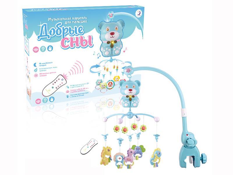 Russian Remote Control Bedside Bell