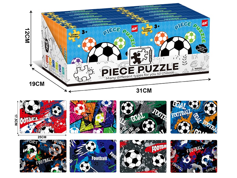 24 Pieces Of Jigsaw Puzzle (12 Pieces In Display Box)