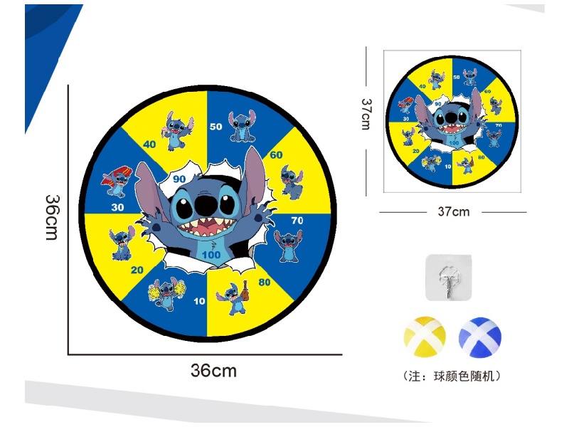 Sidi Zai Dartboard Adhesive Ball Cloth Target, 36Cm (Patterns Can Be Customized), 2 Balls, 1 Hook