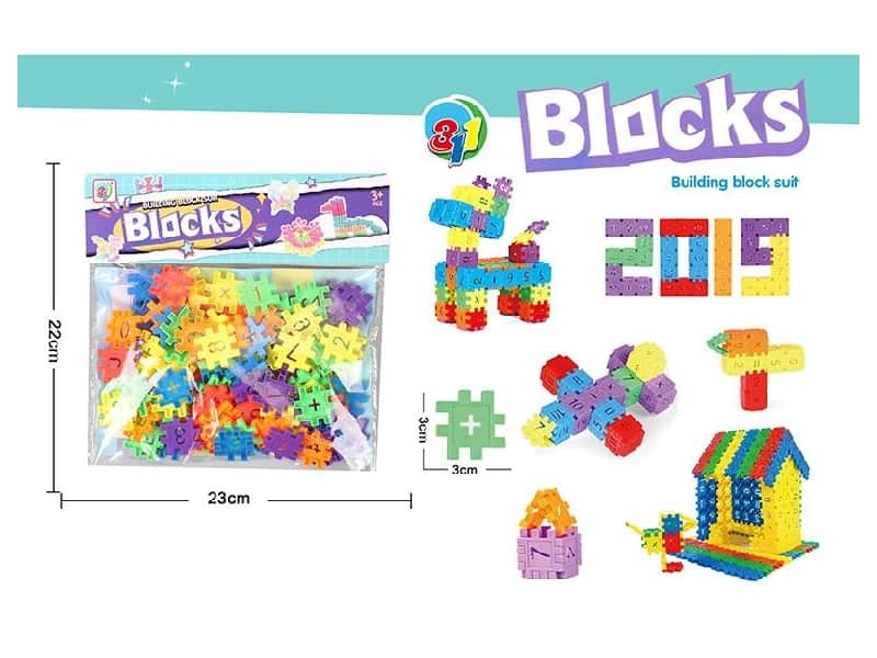 Number Building Block