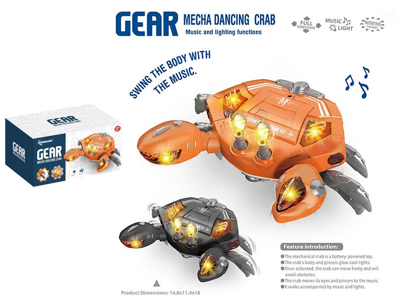 Mecha Dancing Crab