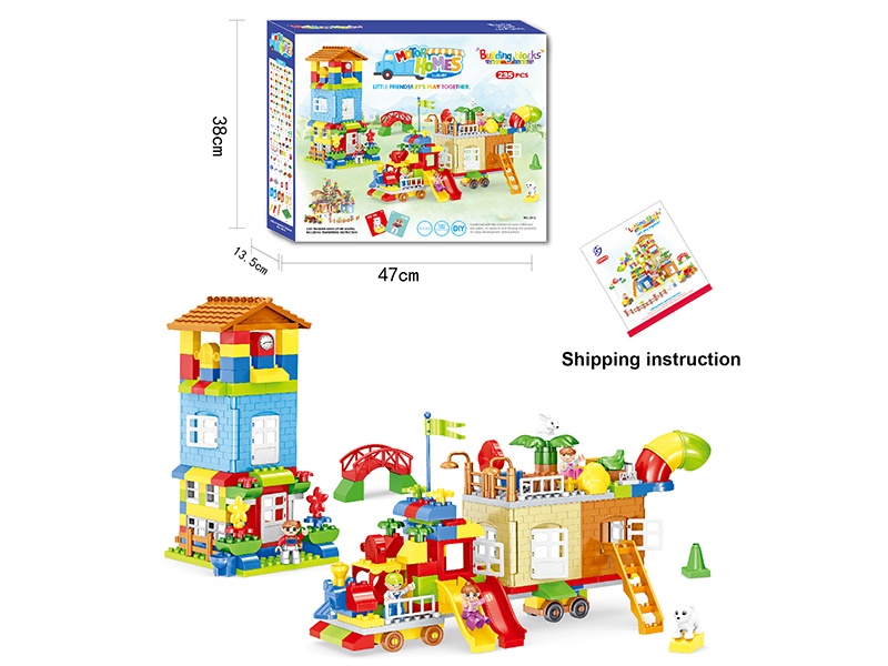 Building Blocks 235pcs