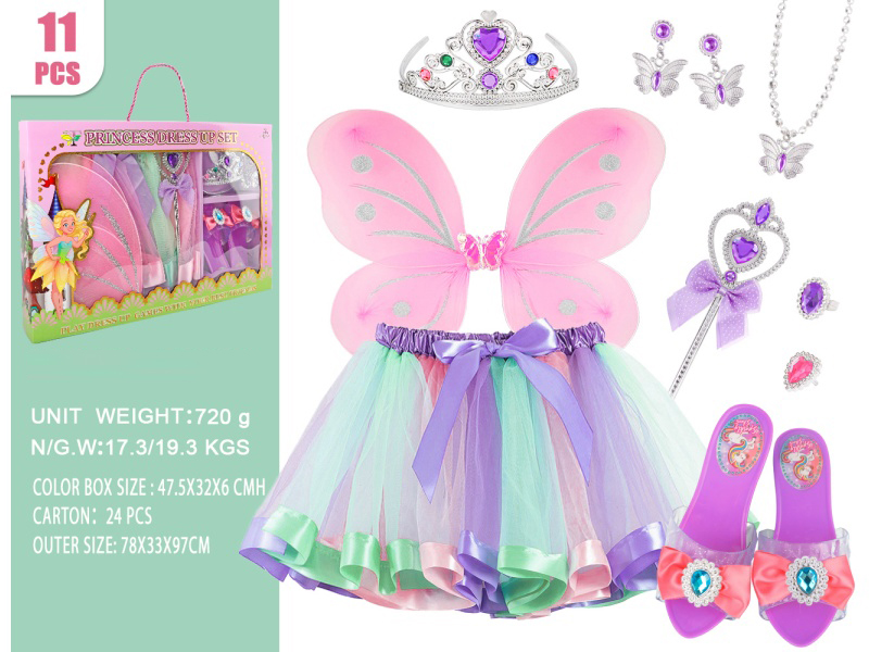 A 11-Piece Butterfly Princess Dress Set