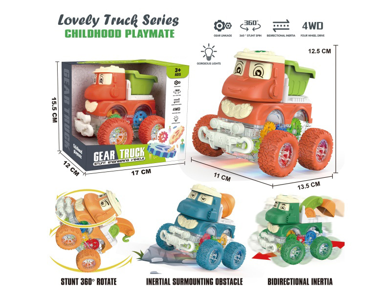 The Illuminated Transparent Gear Four-Wheel Drive Climbing Stunt Rotating Dual-Inertia Cute Dragon Engineering Team