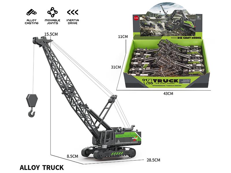 Alloy Crane - Black Gold Edition 6pcs