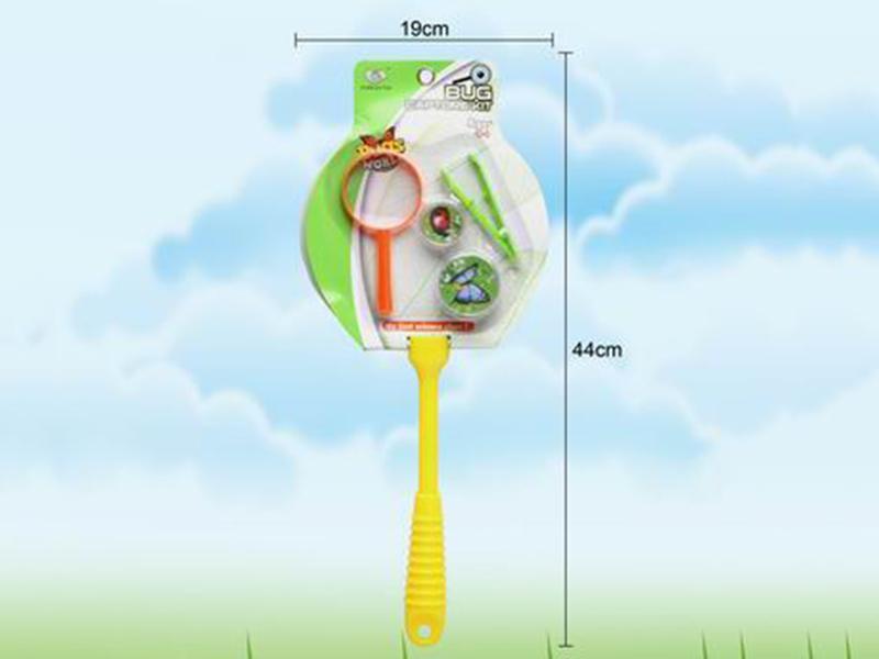 Insect Toy