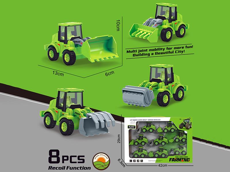 Pull Back Farm Tractors