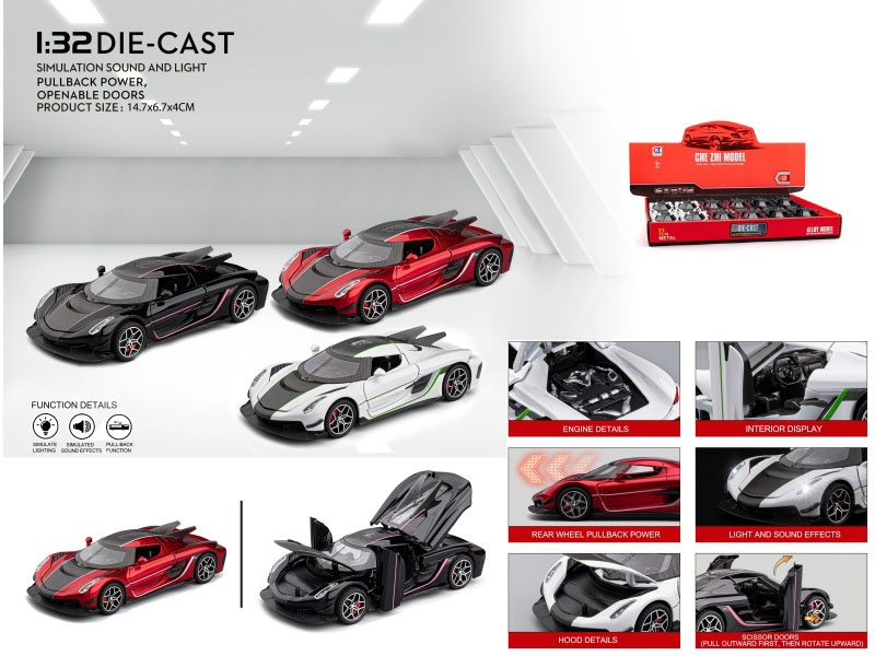 1:32 Koenigsegg (Jesk) Sports Car
