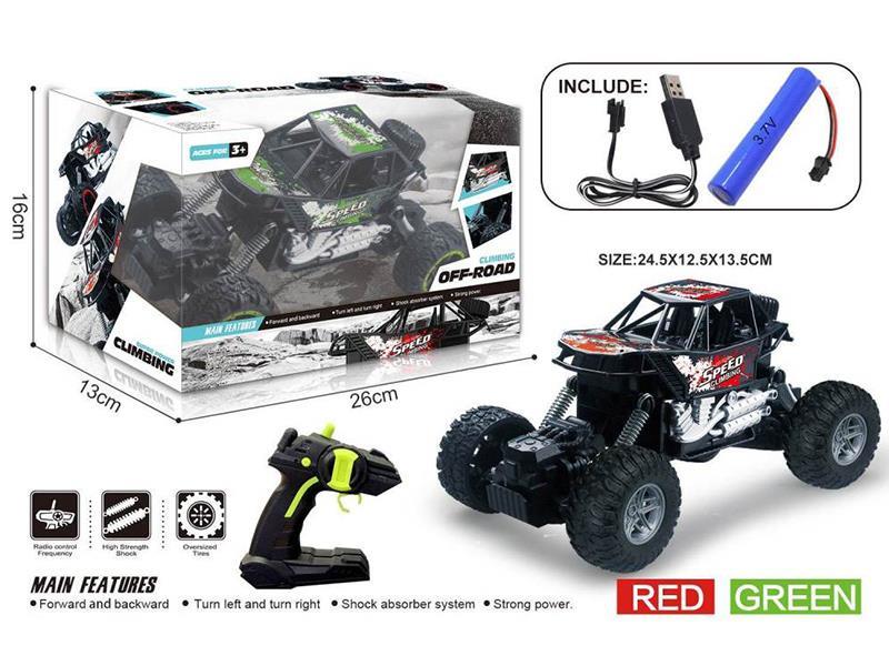 1:20 Remote Control Pad Printing Graffiti Climbing Car(27Mhz)