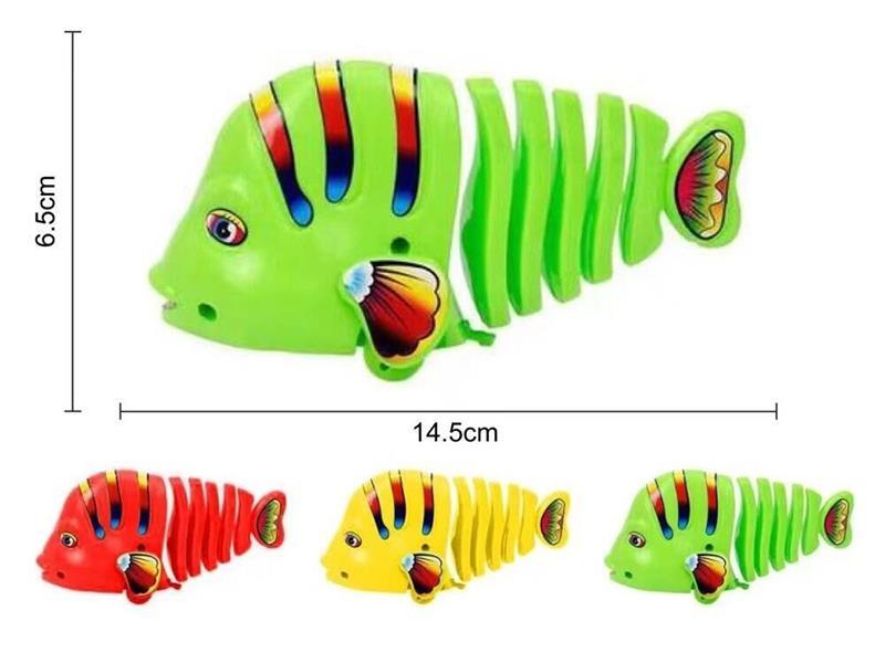 Wind Up Fish