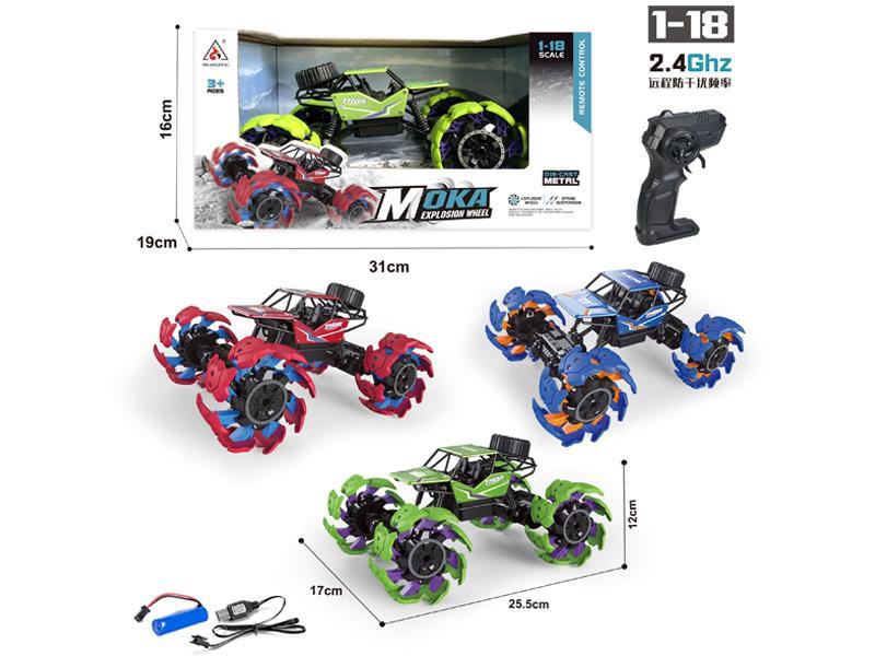 1:18 R/C Alloy Explosive Wheel Climbing Vehicle