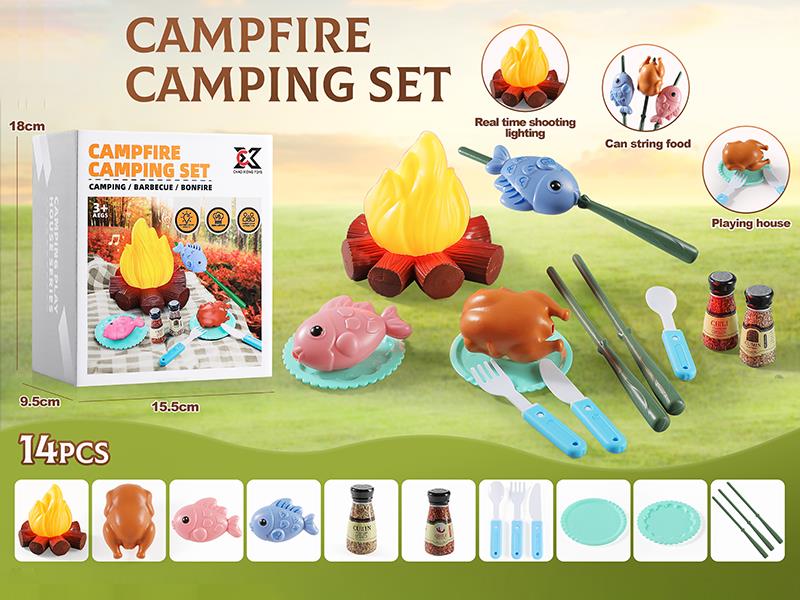 14PCS Outdoor Camping Set With Light And Sound