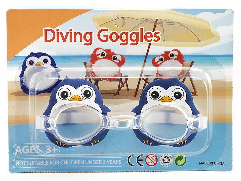 Cartoon Penguin Swimming Glass